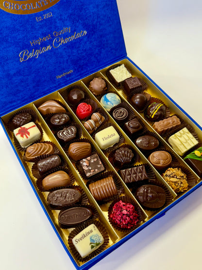 Saldainiai su Jūsų vardu, prabangi dėžutė 500 gr.