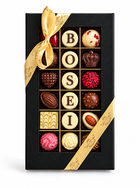 Saldainių asorti "BOSEI", 250 g.