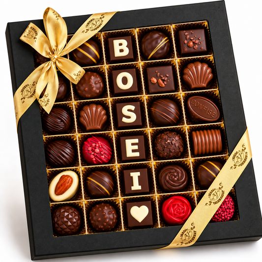 Saldainių asorti "BOSEI", 400 g.